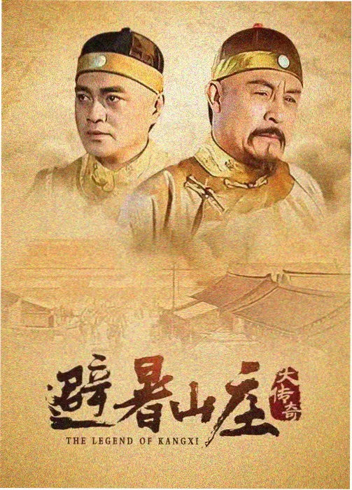 综合剧集导航型索引标本示意图