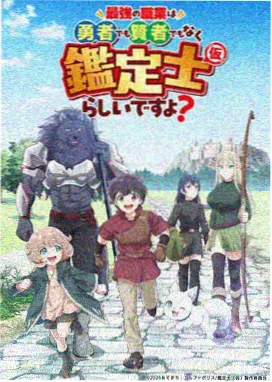 短剧合集索引型标本示意图