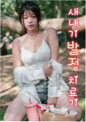 推荐条目：三口径权重换算示例